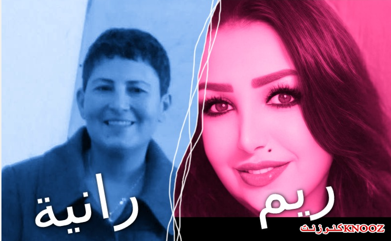 تمالكوا ظلالَكم: قراءة في تفكك الوطن داخل قصيدة ريما حمزة